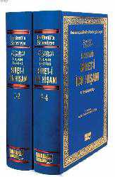 Kitap - Sireti İbn Hişam - İslam Tarihi 2 Cilt - Abdülvehhab Öztürk - kitantik - kitaLog