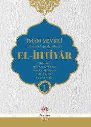Kitap - El-İhtiyar Tercümesi (Ciltli-Şamua) - El Mevs&icirc;li El Hanefi - kitantik - kitaLog