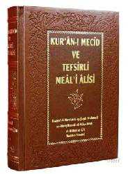 Kitap - Kur'ân-ı Mecid Tefsirli Meal-i Alisi (Orta Boy-Deri Cilt) - kitantik - kitaLog