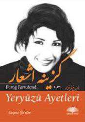 Kitap - Yeryüzü Ayetleri - Furuğ Ferruhzad - kitantik - kitaLog