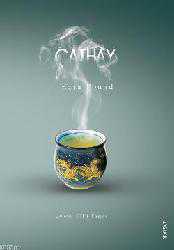 Kitap - Cathay - Ezra Pound - kitantik - kitaLog