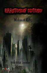 Kitap - Erastus'un Kutusu; 3000 Yıllık İnsanlar - Mehmet Kılıç - kitantik - kitaLog