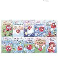 Kitap - Kırmızı Topun Maceraları (10 Kitap); (El Yazılı) - Müzehher Özgün - kitantik - kitaLog