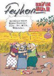 Kitap - Bayır Gülü - Feyhan Güver - kitantik - kitaLog