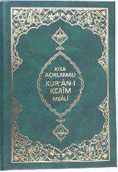 Kitap - Kısa Açıklamalı Kur'an-ı Kerim Meali - Mahmut Kısa - kitantik - kitaLog