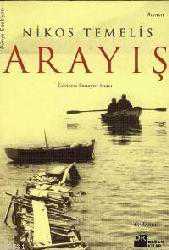 Kitap - Arayış - Nikos Temelis - kitantik - kitaLog