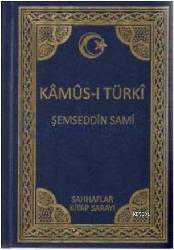 Kitap - Kamus-ı Türki (Ciltli, Osmanlıca) - Şemseddin Sami - kitantik - kitaLog