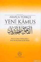 Kitap - Arapça-Türkçe Yeni Kamus - Hayreddin Karaman; Bekir Topaloğlu - kitantik - kitaLog