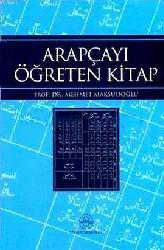 Kitap - Arapçayı Öğreten Kitap - Mehmet Maksudoğlu - kitantik - kitaLog