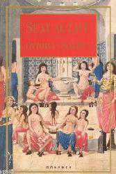 Kitap - Sexual Life In Ottoman Society (İngilizce) - Sema Nilgün Erdoğan - kitantik - kitaLog