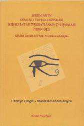 Kitap - Sırbistan'ın Osmanlı Topraklarındaki İstihbarat ve Teşkilatlanma Çalışmaları (1898-1912); -Balkan Faciasının 100. Yılı Münasebetiyle- - Fahriye Emgili;Mustafa Kahramanyol - kitantik - kitaLog