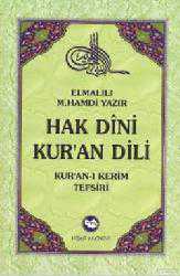 Kitap - Hak Dini Kur'an Dili (10 Cilt Takım); Kur'an-ı Kerim Tefsiri - Elmalılı Muhammed Hamdi Yazır - kitantik - kitaLog