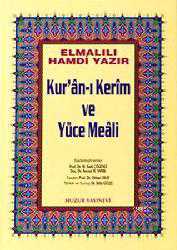 Kitap - Kuran-ı Kerim ve Yüce Meali - Cami Boy - Elmalılı Muhammed Hamdi Yazır - kitantik - kitaLog