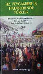 Kitap - Hz. Peygamber'in Hadislerinde Türkler - Zekeriya Kitapçı - kitantik - kitaLog