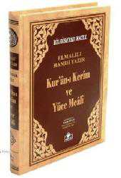 Kitap - Kuranı Kerim (Meali-Bilgisayar Hatlı-Rahle Boy) - Elmalılı Muhammed Hamdi Yazır - kitantik - kitaLog