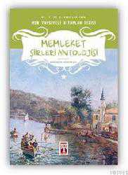Kitap - Memleket Şiirleri Antolojisi - Bekir Biçer; Hüseyin Say - kitantik - kitaLog