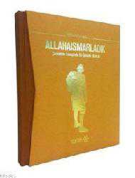 Kitap - Allahaısmarladık (Özel Baskı) - İbrahim Naci - kitantik - kitaLog