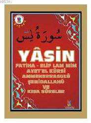 Kitap - Efdal Yasin-i Şerif (Orta Boy Arapça, Bilgisayar Hatlı) - kitantik - kitaLog