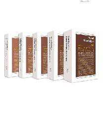 Kitap - Ermeni Meselesi Özel Sayısı-5 Cilt; Yeni Türkiye Sayı 60,61,62,63,64 - Kolektif - kitantik - kitaLog