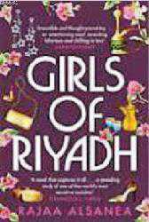 Kitap - Girls Of Riyadh - Rajaa Alsanea - kitantik - kitaLog