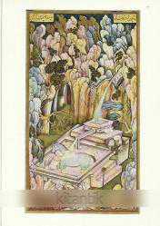 Efemera - Hamse-i Nizami'den Bir Sahne [ Khamseh of Nizami] - Yazılı Orijinal Kartpostal - kitantik - kitaLog