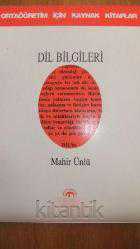 DİL BİLGİLERİ