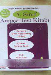İmam  Hatip Ortaokulları İçin  5. Sınıf      ARAPÇA TEST KİTABI