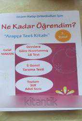 İmam  Hatip Ortaokulları İçin   NE KADAR ÖĞRENDİM ?  '' ARAPÇA TEST KİTABI  ''  7. SINIF
