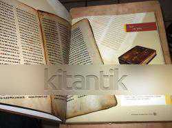 GEÇMİŞTEN GELECEĞE KÖPRÜ MİLLİ KÜTÜPHANE / THE NATIONAL LIBRARY OF TURKEY A BRIDGE FROM PAST TO THE FUTURE