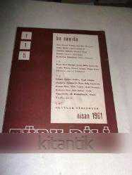 TÜRK DİLİ AYLIK FİKİR VE EDEBİYAT DERGİSİ 1 NİSAN 1961 / SAYI:115