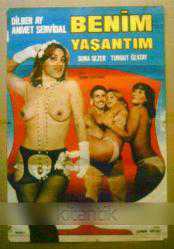 Efemera - BENİM YAŞANTIM FİLMİNİN AFİŞİ - DİLBER AY, AHMET SERVİDAL, SUNA SEZER, TURGUT ÖZATAY - kitantik - kitaLog