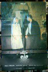 Efemera - SİS  FİLMİNİN AFİŞİ - HALİL ERGÜN, PERİHAN SAVAŞ, ERDAL ÖZYAĞCILAR - kitantik - kitaLog