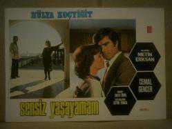 Efemera - SENSİZ YAŞAYAMAM&nbsp;FİLMİNİN&nbsp;LOBİ KARTI - NO: 2 OYNAYANLAR: HÜLYA KOÇYİĞİT, CEMAL GENCER YÖNETMEN: METİN ERKSAN - kitantik - kitaLog