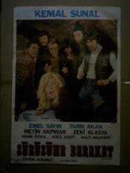 Efemera - SÜRÜSÜNE BEREKET - MAVİ BONCUK FİLMİNİN AFİŞİ OYNAYANLAR: KEMAL SUNAL, EMEL SAYIN, TARIK AKAN, METİN AKPINAR, ZEKİ ALASYA, MÜNİR ÖZKUL, ADİLE NAŞİT, HALİT AKÇATEPE YÖNETMEN: ERTEM EĞİLMEZ - kitantik - kitaLog