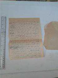 Antika - OSMANLICA YAZILI ESKİ BİR KAĞIT + O YILLARA AİT ESKİ KAĞIT - kitantik - kitaLog