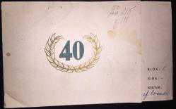 Efemera - Tiyatro Tarihi - Galip Arcan Sanat Hayatının 40. Yılı Davetiye 25 Ağustos 1951 - kitantik - kitaLog