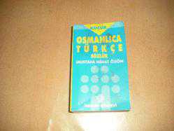 OSMANLICA TÜRKÇE SÖZLÜK