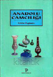 Anadolu CAMCILIĞI