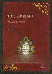 HARFLER KİTABI Kitabu'l-Huruf Metin-Çeviri