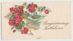 Gül Resimli Bayram Tebriği