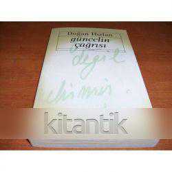 GÜNCELİN ÇAĞRISI (DENEME)