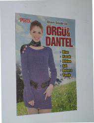DİLEM GÖZDE İLE ÖRGÜ & DANTEL