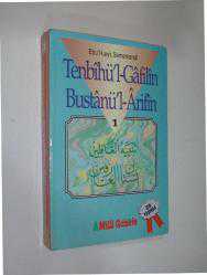 TENBİHÜ'L-GAFİLİN BUSTANÜ'L-ARİFİN 1 - EBU'L LEYS SEMERKANDİ