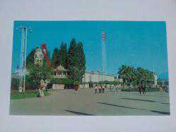 İZMİR FUAR LOZAN MEYDANI KARTPOSTAL 1960'LAR