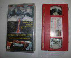 Efemera - MEZARINI DERİN KAZ - KERRY FOX - VHS - kitantik - kitaLog