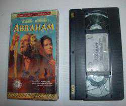 SÜPER SAVAŞÇILAR - VHS - Efemera - kitantik | #104180103067