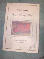 RÜYA İÇİNDE RÜYA - BESTELENMİŞ ŞİİRLER - CD'Lİ