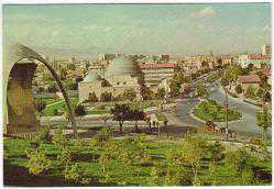 Konya Alaattin Tepesi, Hükümet Meydanı ve Şerafettin Camii