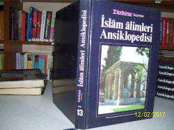 İSLAM ALİMLERİ ANSİKLOPEDİSİ - 13. CİLT - TÜRKİYE - -