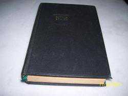 OSMANLICA-TÜRKÇE SÖZLÜK- -